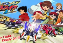 Modifikasi Motor Terniat Mirip kartun Crushgear Modifikasi Motor Terniat Mirip kartun Crushgear