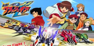 Modifikasi Motor Terniat Mirip kartun Crushgear Modifikasi Motor Terniat Mirip kartun Crushgear