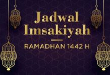 JADWAL IMSAKIYAH MEDAN SEKITARNYA 1442 H – 2021 M JADWAL IMSAKIYAH MEDAN SEKITARNYA 1442 H – 2021 M