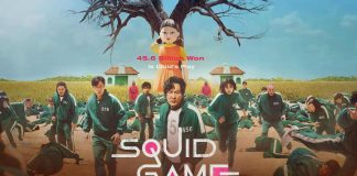 Squid Game Tidak Akan Ada Season 2. Sudah… Jangan Berharap! Squid Game Tidak Akan Ada Season 2. Sudah... Jangan Berharap!