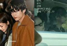 V BTS dan Jennie Blackpink Terlihat Ada Di Mobil Yang Sama. Kencan? V BTS dan Jennie Blackpink Terlihat Ada Di Mobil Yang Sama. Kencan?