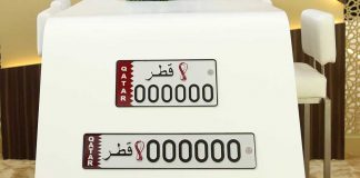 Qatar Jual Plat Kendaraan Dengan Logo Piala Dunia 2022 Laku 7,2 Miliar Qatar Jual Plat Kendaraan Dengan Logo Piala Dunia Laku 7,2 Miliar