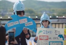 Kena Sindir Drakor Attorney Woo, 21 Lumba-Lumba Akhirnya Dilepaskan Kena Sindir Drakor Attorney Woo, 21 Lumba-Lumba Akhirnya Dilepaskan