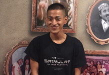 Bio One Request Jadi Antihero Bentuk Nyamuk Sama Joko Anwar Bio One Request Jadi Antihero Bentuk Nyamuk Sama Joko Anwar