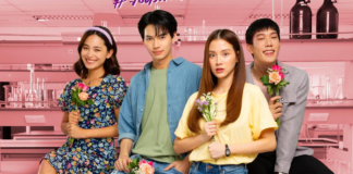 Baifern Comeback Lewat Drama Baru “Gangnam Beauty” Baifern Comeback Lewat Drama Baru “Gangnam Beauty”