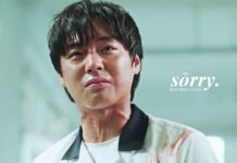 “Weak Hero Class 1” Drama Korea Anak SMA Yang Bikin Mewek “Weak Hero Class 1” Drama Korea Anak SMA Yang Bikin Mewek