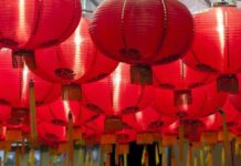 23 Januari Ditetapkan Jadi Cuti Bersama Rayakan Imlek 23 Januari Ditetapkan Jadi Cuti Bersama Rayakan Imlek