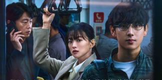 “Unlocked” Puncaki Top 10 Film di Indonesia "Unlocked" Puncaki Top 10 Film di Indonesia