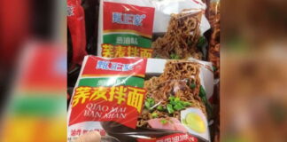 Mie Instan Asli Indonesia Ternyata Ada Versi KW-nya di China Mie Instan Asli Indonesia Ternyata Ada Versi KW-nya di China