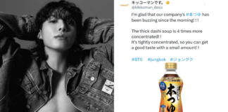 Soal Sepele, Perusahaan Ini Sampai Minta Maaf Sama Fans BTS Soal Sepele, Perusahaan Ini Sampai Minta Maaf Sama Fans BTS