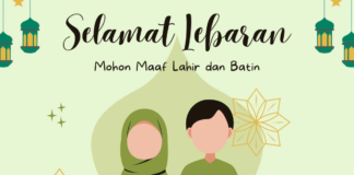 Cara Orang Kirim Pesan Selamat Lebaran Jaman Dulu Cara Orang Kirim Pesan Selamat Lebaran Jaman Dulu