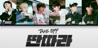 Bukan Buatan Fans, iKon Rilis Color Code Lyrics Sendiri Bukan Buatan Fans, iKon Rilis Color Code Lyrics Sendiri