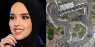 MotoGP Mandalika Bakal Dibuka Oleh Putri Ariani MotoGP Mandalika Bakal Dibuka Oleh Putri Ariani