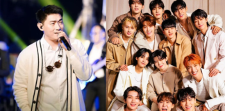 Ifan Seventeen Cover Lagu Group Idol Seventeen. Fans Ngereog Ifan Seventeen Cover Lagu Group Idol Seventeen. Fans Ngereog