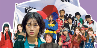 Korsel Keluarkan Visa Kpop Pertengahan 2024 Korsel Keluarkan Visa Kpop Pertengahan 2024