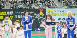 Event Olahraga Idol Kpop, ISAC Sudah Ditiadakan Event Olahraga Idol Kpop, ISAC Sudah Ditiadakan