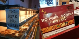 MUI: “No Pork No Lard” Bukan Jaminan Halal MUI: "No Pork No Lard" Bukan Jaminan Halal