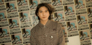 Genre Horor Jadi Project Film Terbaru Iqbaal Ramadhan Genre Horor Jadi Project Film Terbaru Iqbaal Ramadhan