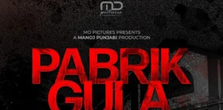 Poster Film Yang Dibintangi Erika Carlina Dinilai Terlalu Vulgar Poster Film Yang Dibintangi Erika Carlina Dinilai Terlalu Vulgar