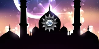 Muhammadiyah Mulai Puasa 1 Maret, Idul Fitri 31 Maret Muhammadiyah Mulai Puasa 1 Maret, Idul Fitri 31 Maret