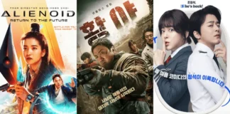 Ini Drakor Aman Ditonton Pas Lagi Bulan Puasa Ini Drakor Aman Ditonton Pas Lagi Bulan Puasa