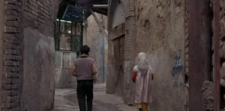 Film “Children of Heaven” Bakal Diadaptasi ke Versi Indonesia Film "Children of Heaven" Bakal Diadaptasi ke Versi Indonesia