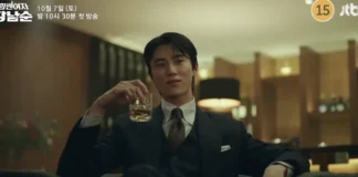 Byeon Woo Seok Terpilih Gabung Live Action “Solo Leveling” Netflix Byeon Woo Seok Terpilih Gabung Live Action "Solo Leveling" Netflix