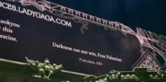 Pesan “Free Palestine” di Videotron Konser Lady Gaga Pesan "Free Palestine" di Videotron Konser Lady Gaga
