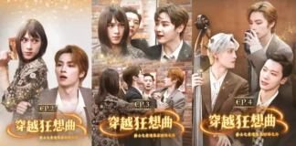 WayV Comeback Dengan Konsep Ala Drama China Yang Lagi Hits WayV Comeback Dengan Konsep Ala Drama China Yang Lagi Hits