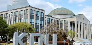 Korea Selatan Tolak 45 Calon Mahasiswa Karena Bullying Korea Selatan Tolak 45 Calon Mahasiswa Karena Bullying