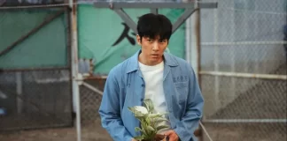 Alasan Kenapa Film terbaru Ji Chang Wook Layak Masuk List Tontonan Kamu Alasan Kenapa Film terbaru Ji Chang Wook Layak Masuk List Tontonan Kamu